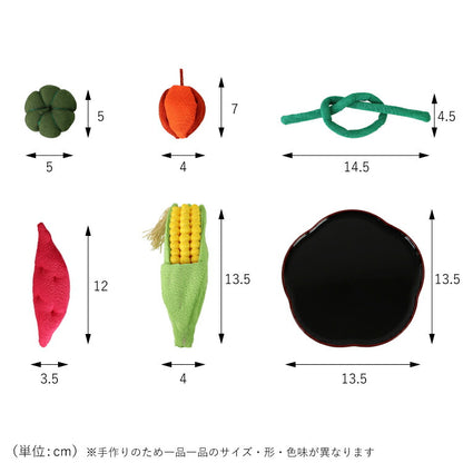 お供え 『 ちりめん飾り 野菜盛り 』