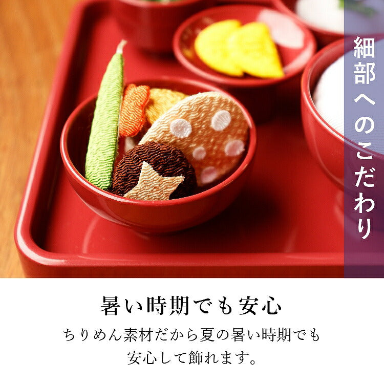 お供え 『 ちりめん飾り 精進料理 』