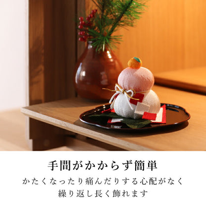 お供え 『 ちりめん飾り 鏡餅 』
