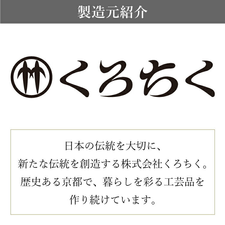 お供え 『 ちりめん飾り 鏡餅 』