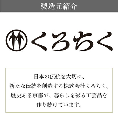 お供え 『 ちりめん飾り 鏡餅 』