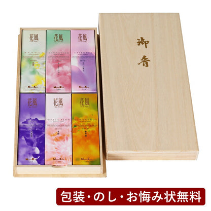お線香 『 花風　進物　六種入 』