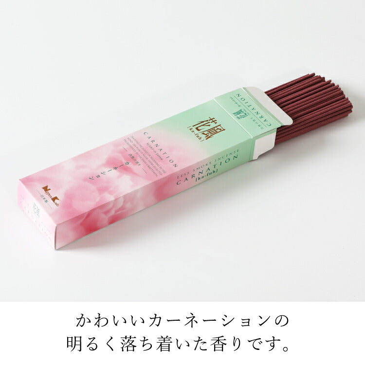 お線香 『 花風　進物　六種入 』