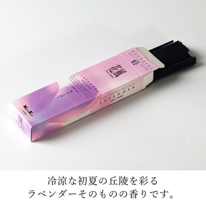 お線香 『 花風　進物　六種入 』