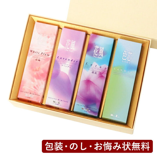 お線香 『 花風　進物三種・色芯ろうそく入 』