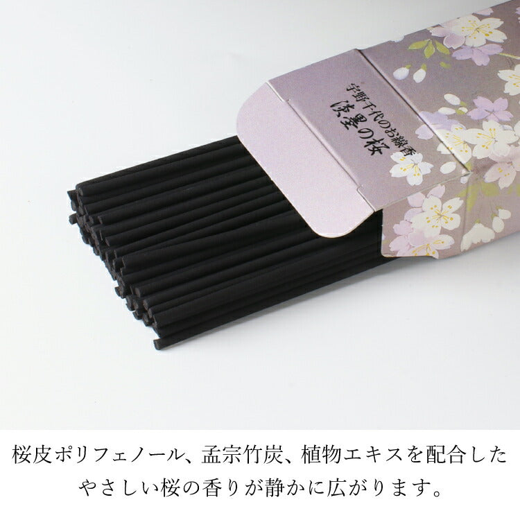 お線香 『 新・淡墨の桜　桐箱サック6入 』