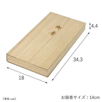 お線香 『 新・淡墨の桜　桐箱サック6入 』