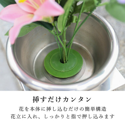 墓参用品 『 お墓の花立キャップS 』