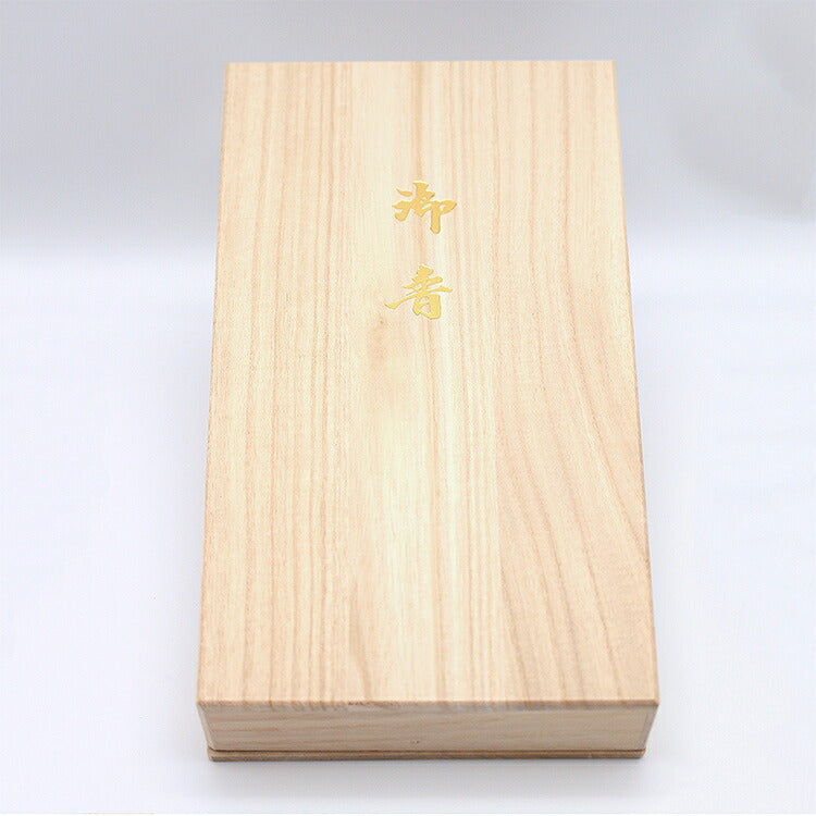 お線香 『 パール宝短寸８桐箱 』