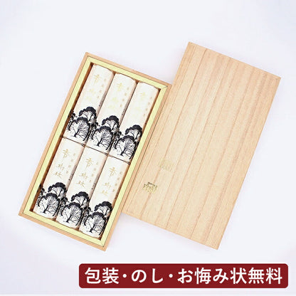 お線香 『 香樹林 短寸６箱桐箱 』