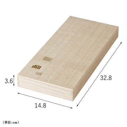 お線香 『 香樹林　短８箱入　桐箱    』
