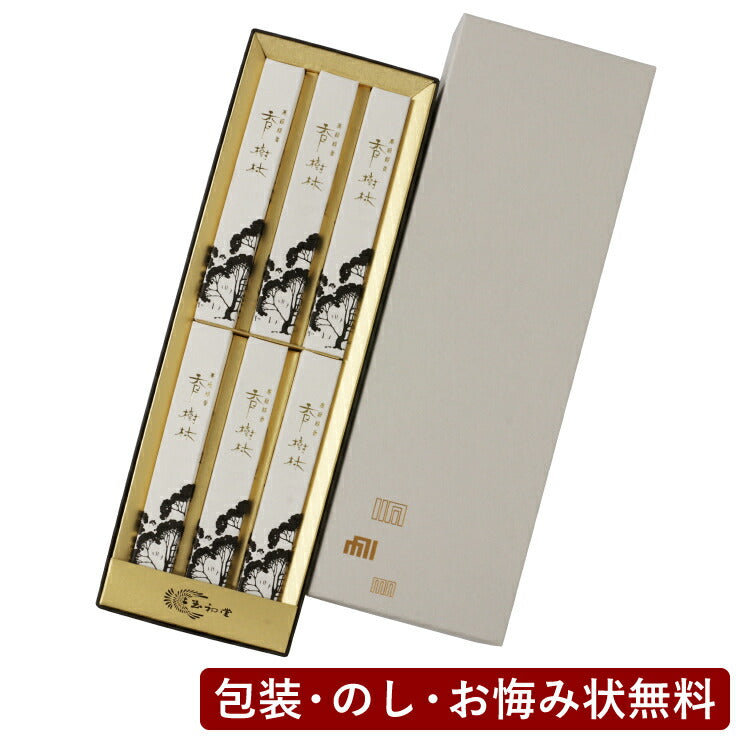 お線香 『 香樹林 短寸６箱入 和風箱 』