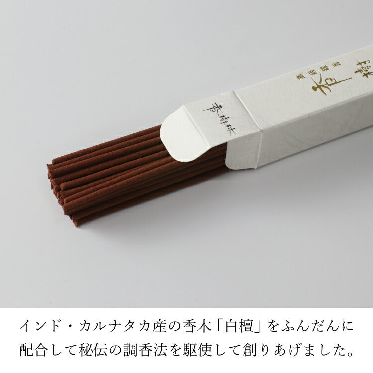 お線香 『 香樹林 短寸６箱入 和風箱 』