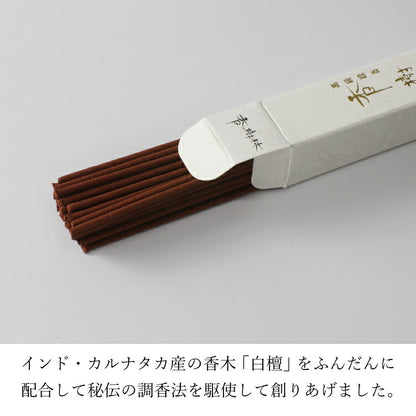 お線香 『 香樹林 短寸６箱入 和風箱 』