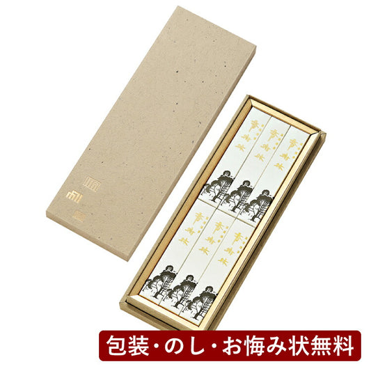 お線香 『 香樹林 短寸６箱和風紙箱 』