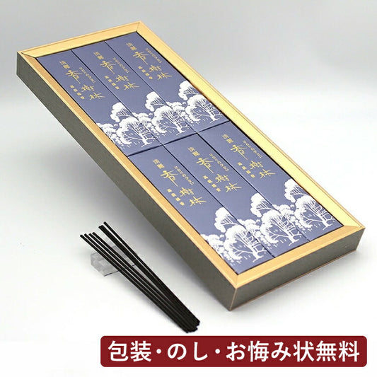 お線香 『 淡麗香樹林 短寸６箱入 』