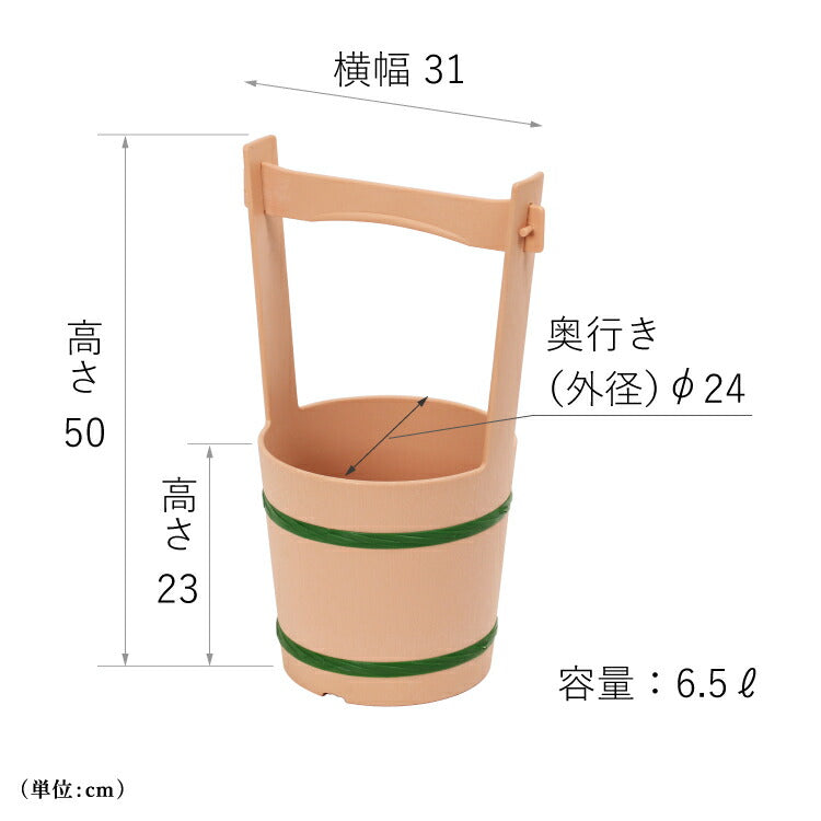墓参用品 『 手さげ桶 大 』