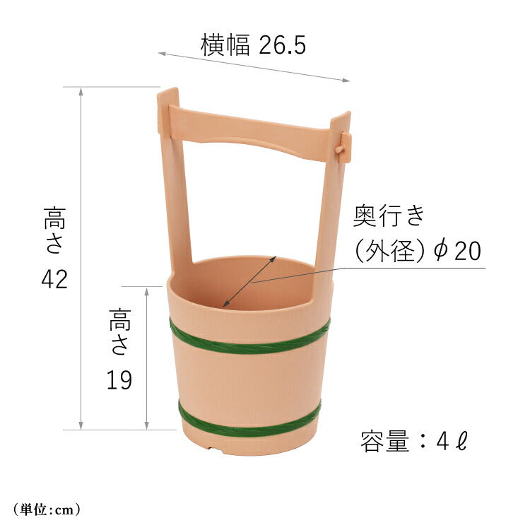 墓参用品 『 手さげ桶 小 』