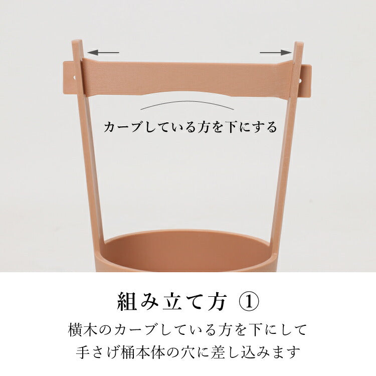 墓参用品 『 手さげ桶 小 』