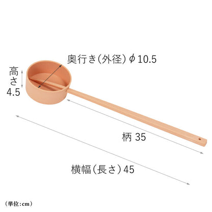 墓参用品 『 ひしゃく 』