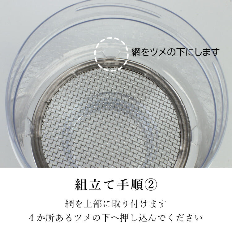 お手入れ用品 『 仏壇灰きれい 本灰タイプ 』