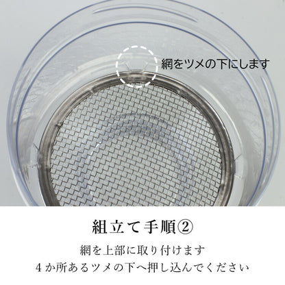 お手入れ用品 『 仏壇灰きれい 本灰タイプ 』