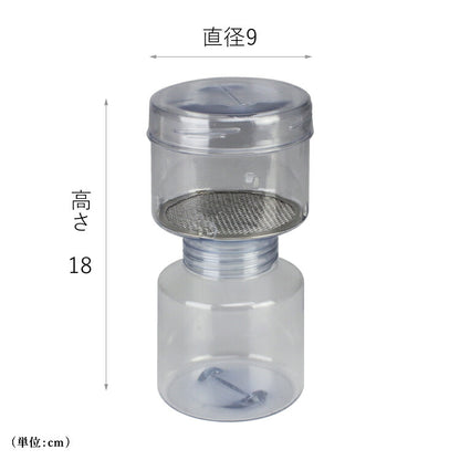 お手入れ用品 『 仏壇灰きれい ビーズ灰タイプ 』
