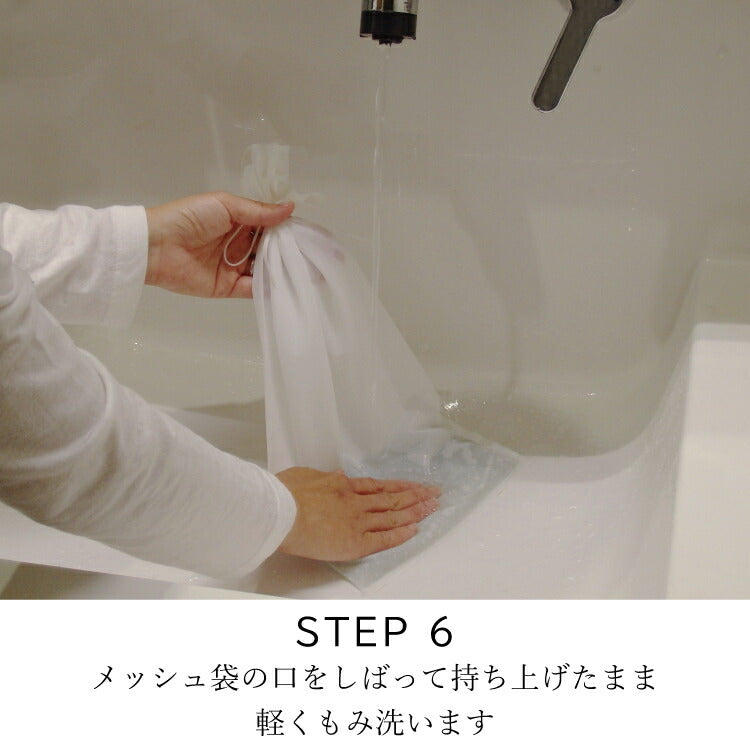 お手入れ用品 『 仏壇灰きれい ビーズ灰タイプ 』