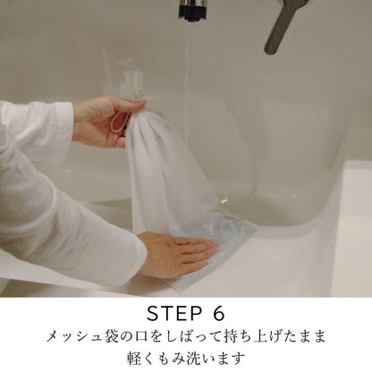 お手入れ用品 『 仏壇灰きれい ビーズ灰タイプ 』