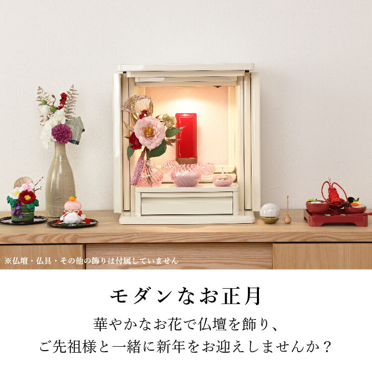 お正月用の造花（しょうがつようのぞうか） 造花・仏花 『 メモリアルフラワー正月花 絹 』 – 現代仏壇直営