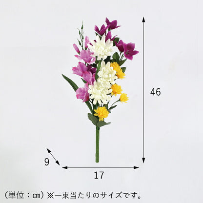 造花・仏花 『 メモリアルフラワー墓花 ノーブルマム 』