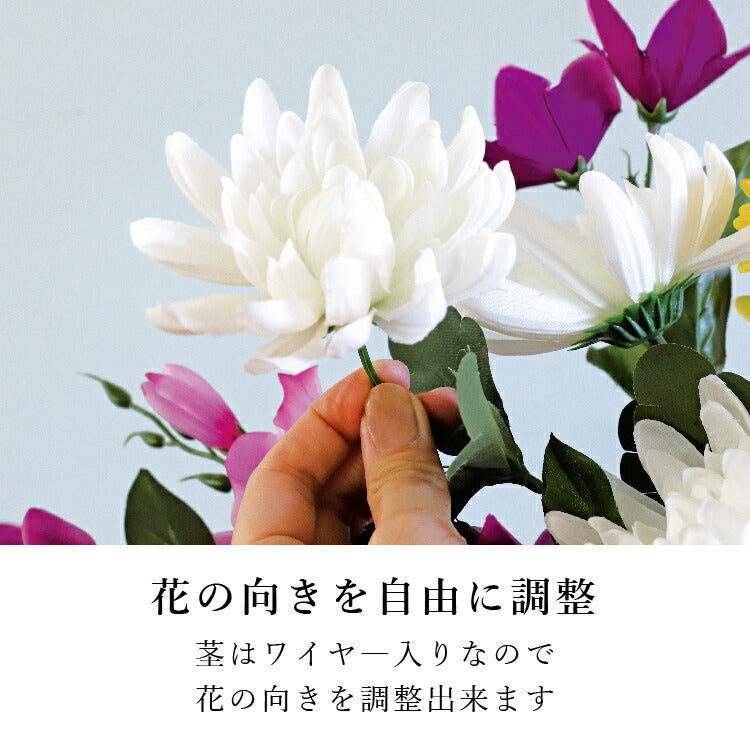 造花・仏花 『 メモリアルフラワー墓花 ノーブルマム 』