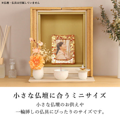 造花・仏花 『 メモリアルフラワーmini カーネリアン 』