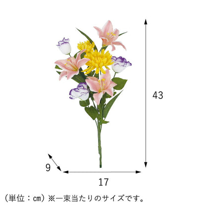 造花・仏花 『 メモリアルフラワー墓花 ピュアリリー II 』