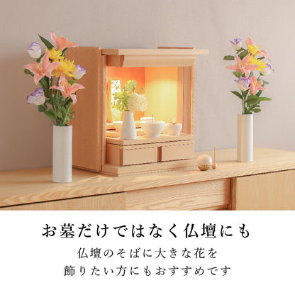 造花・仏花 『 メモリアルフラワー墓花 ピュアリリー II 』