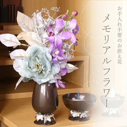 造花・仏花 『 メモリアルフラワー 凛 』