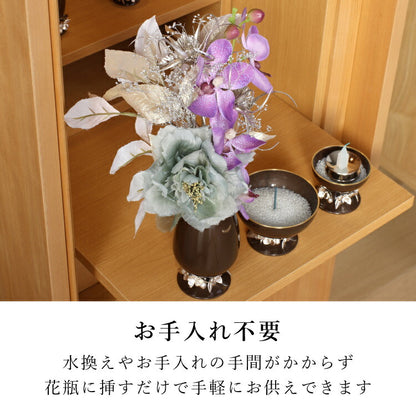 造花・仏花 『 メモリアルフラワー 凛 』