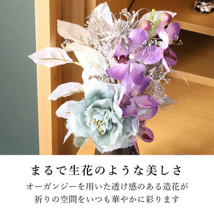 造花・仏花 『 メモリアルフラワー 凛 』