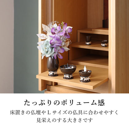 造花・仏花 『 メモリアルフラワー 凛 』