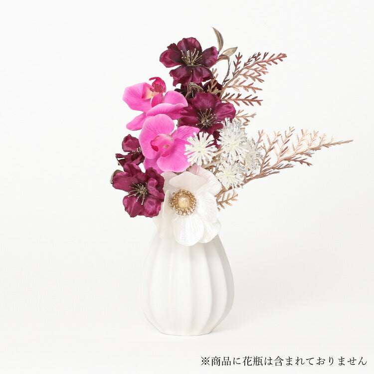 造花・仏花 『 メモリアルフラワーmini パープルダイヤ 』
