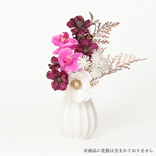 造花・仏花 『 メモリアルフラワーmini パープルダイヤ 』