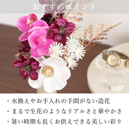 造花・仏花 『 メモリアルフラワーmini パープルダイヤ 』