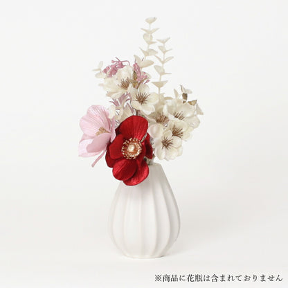 造花・仏花 『 メモリアルフラワーmini パール 』