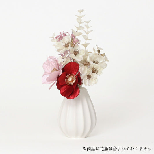 造花・仏花 『 メモリアルフラワーmini パール 』