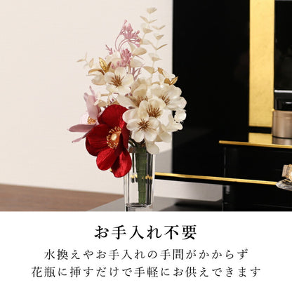 造花・仏花 『 メモリアルフラワーmini パール 』