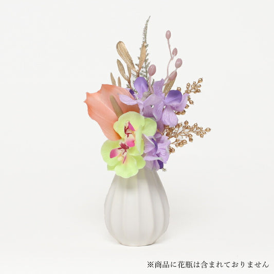 造花・仏花 『 メモリアルフラワーmini トルマリン 』
