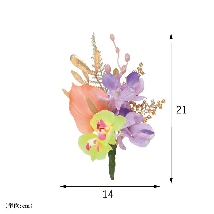 造花・仏花 『 メモリアルフラワーmini トルマリン 』