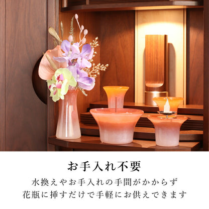 造花・仏花 『 メモリアルフラワーmini トルマリン 』