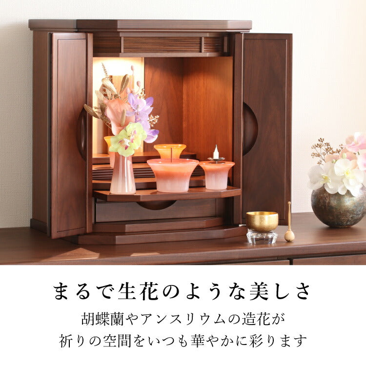 造花・仏花 『 メモリアルフラワーmini トルマリン 』