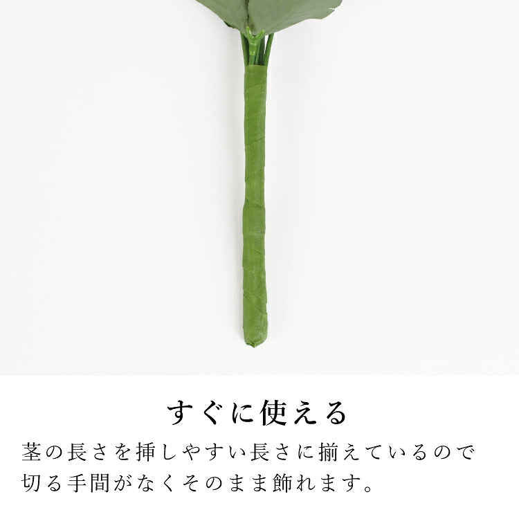 造花・仏花 『 メモリアルフラワー墓花 ピュアリリーIV 』